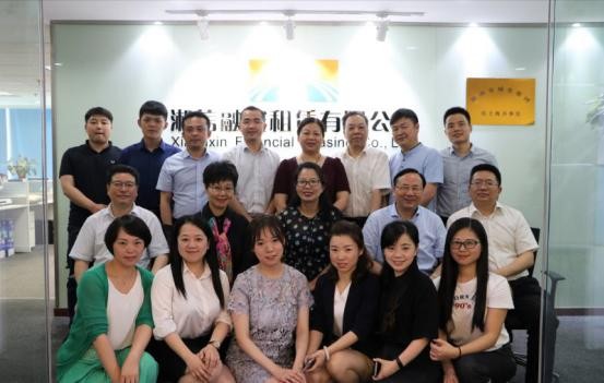 副市长黄芳一行赴城发集团驻沪办走访慰问