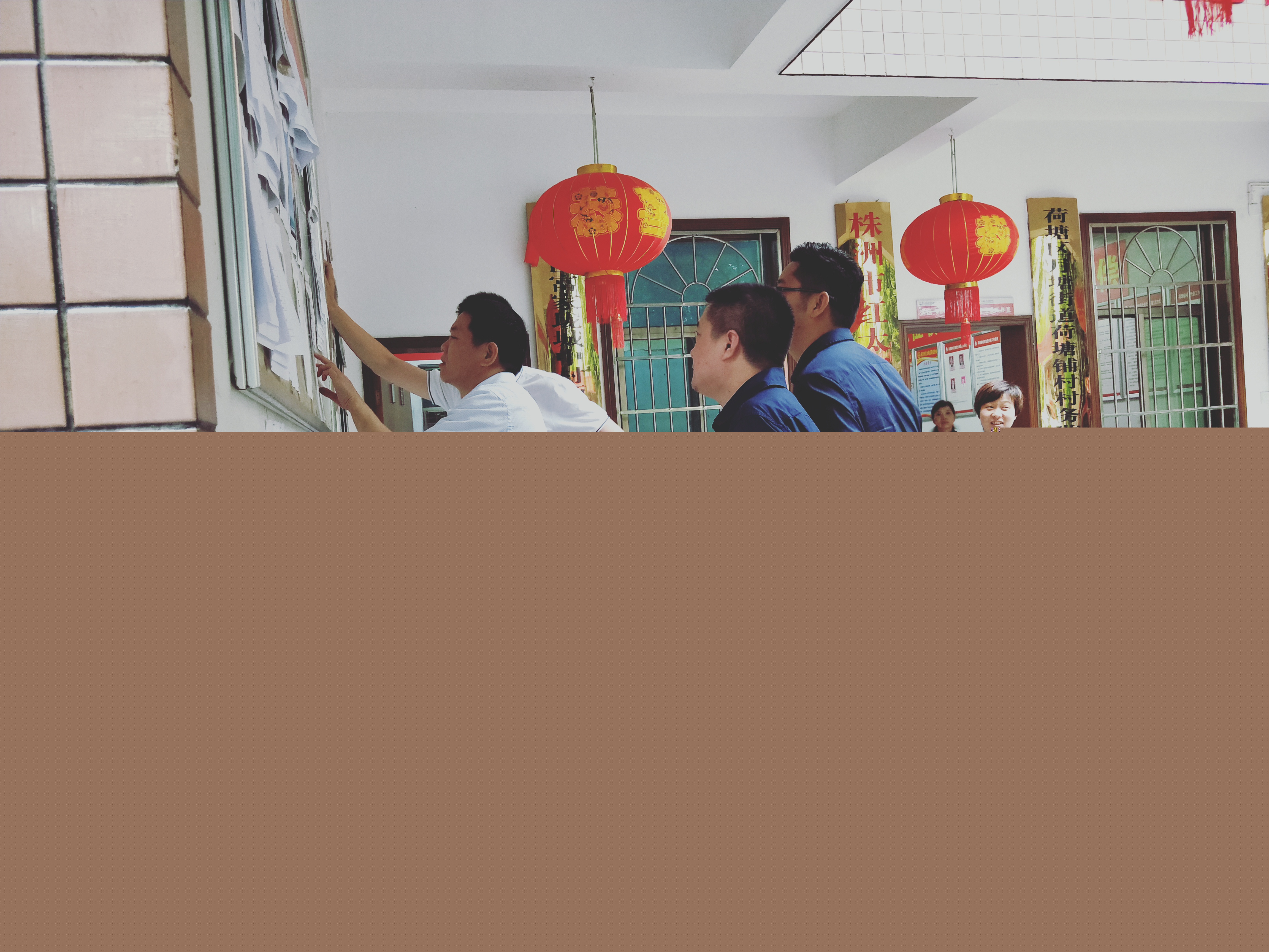 区委常委、区纪委书记、区监察委主任一行到月塘街道调研指导征地拆迁工作