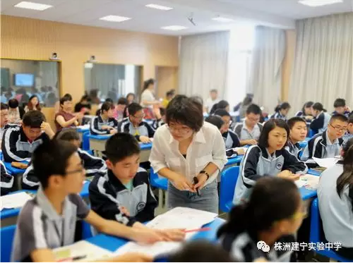 天元区地理、美术中考研讨活动在建宁实验中学举行