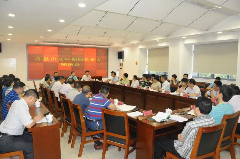 何朝晖副市长在全市县市区环保局负责人座谈会上强调：株洲要打赢五个环境保护战役！