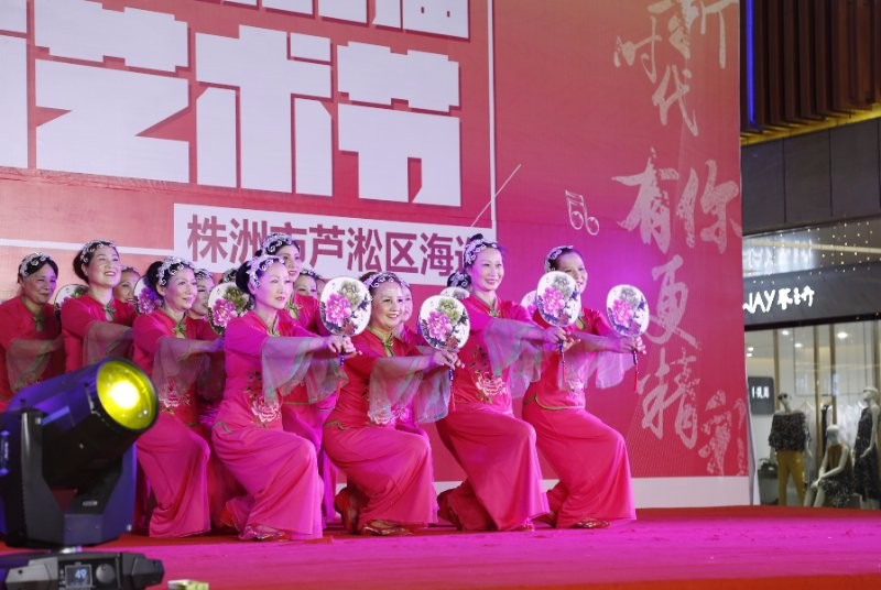 “第六届湖南艺术节”芦淞区群众文艺作品海选火热进行中……