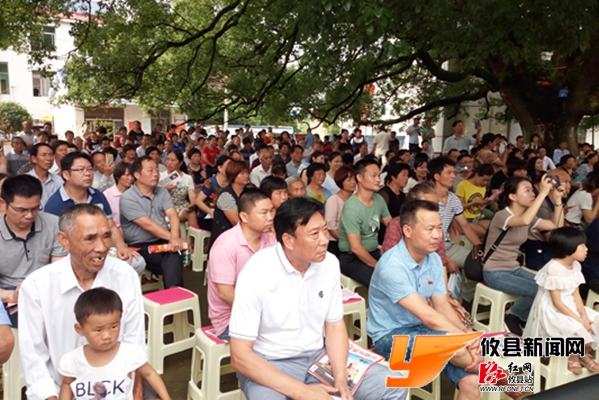 株洲市农村法治宣传教育月活动在攸县启动