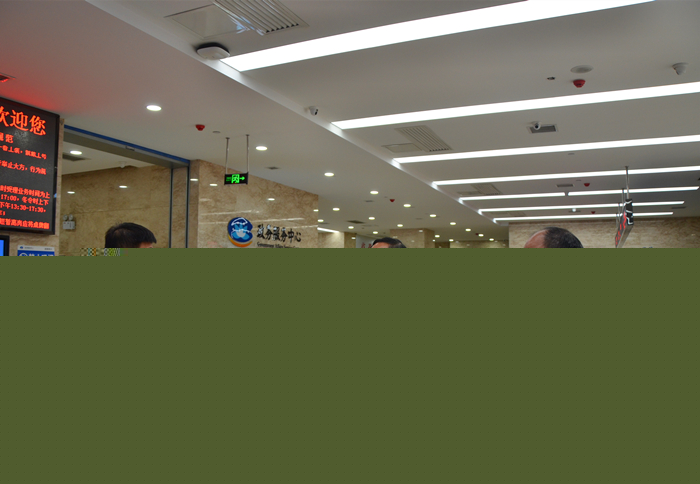 张家界市永定区政协考察团来荷调研