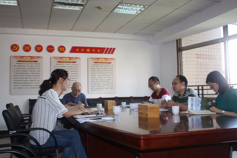 省不动产登记中心来我局调研“最多跑一次”工作