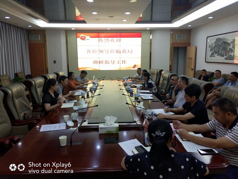 丁桂云副局长一行到株洲县局调研督查工作