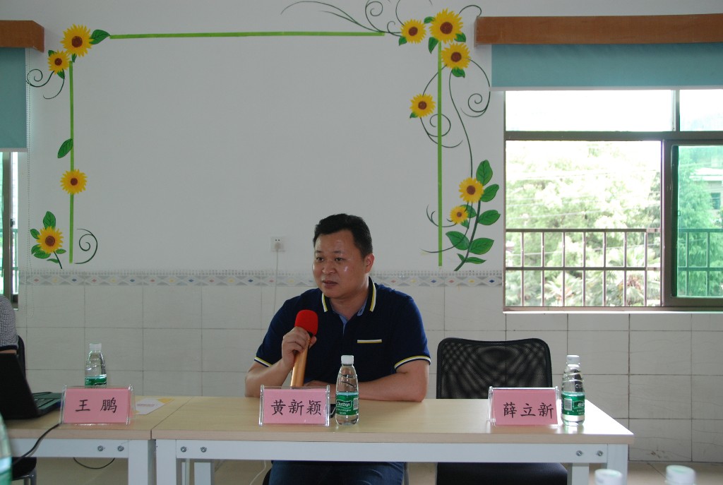 芦淞区开展“社区治理下的三社联动培训”