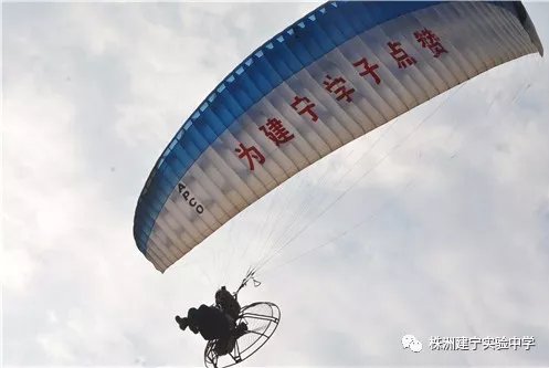23公里毅行，为株洲建宁2000多师生点赞！