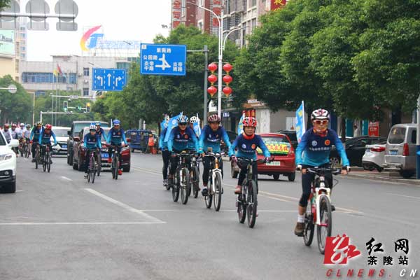 “千人骑行 万人接力”环株洲禁毒骑行走进茶陵