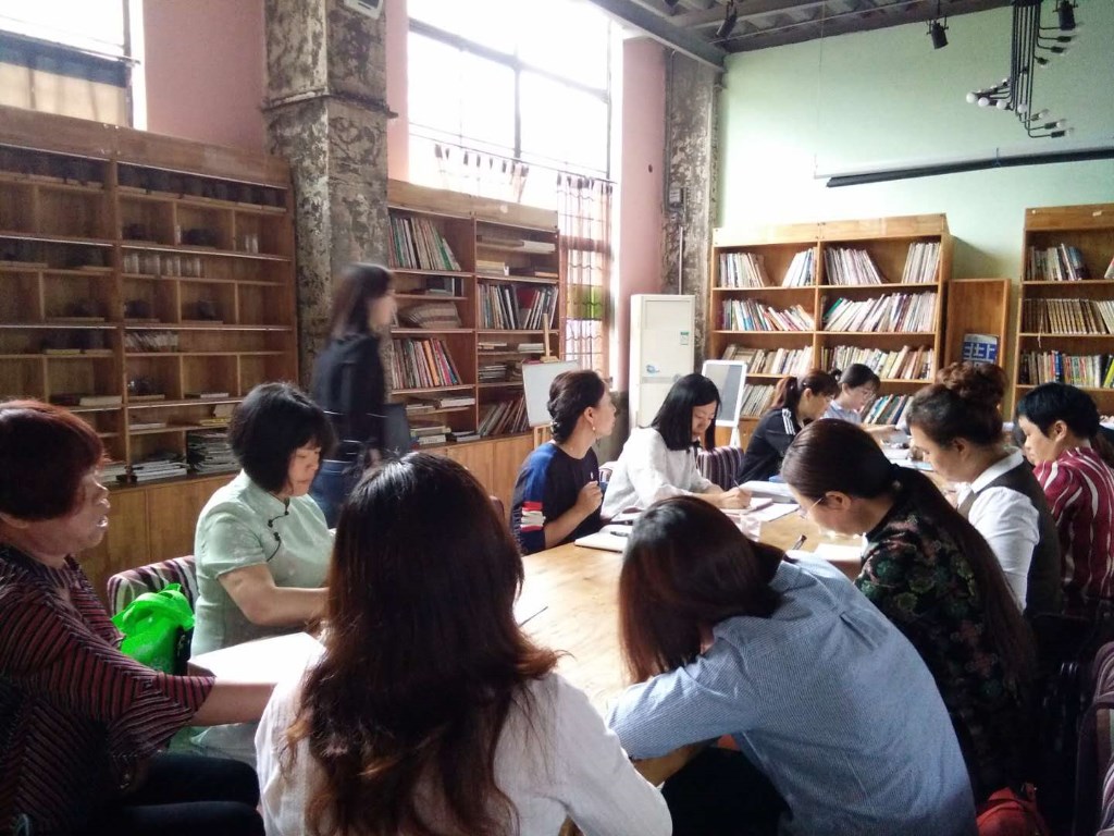 天元区妇联"纵深推进妇联改革工作会议暨"读书之美•阅读计划"启动会