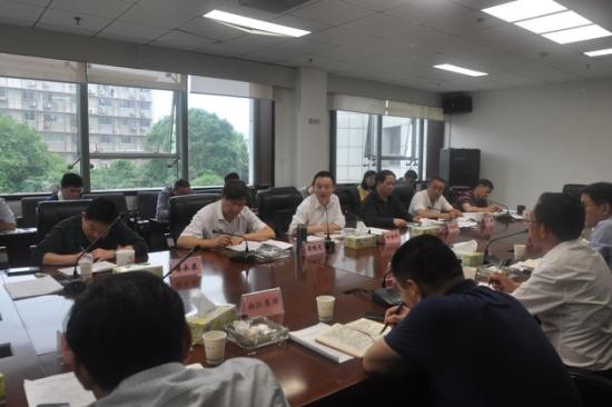 株洲市国资委召开“保信用、控风险、稳融资”专题座谈会