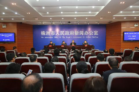 市政府新闻发布办公室举行全市智能交通升级改造项目建设工作成效新闻发布会