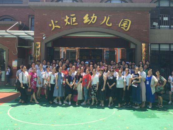 迎接八方来客 共话区域游戏