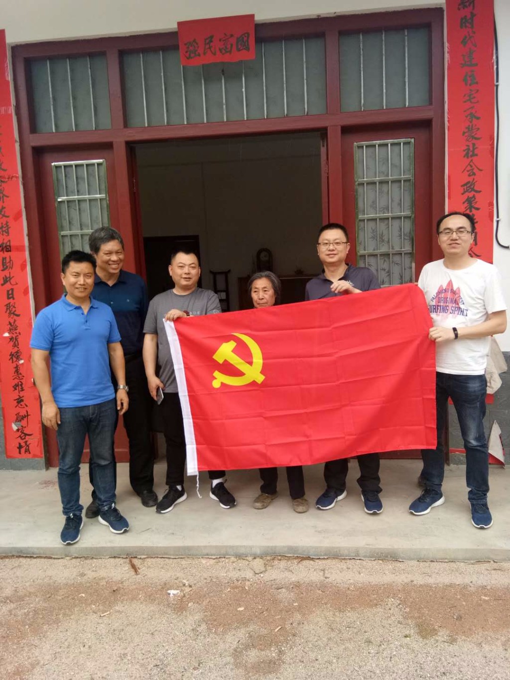 区发改局赴炎陵开展结对帮扶活动