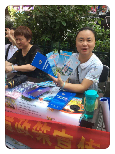 建宁街道开展人社政策宣传日活动