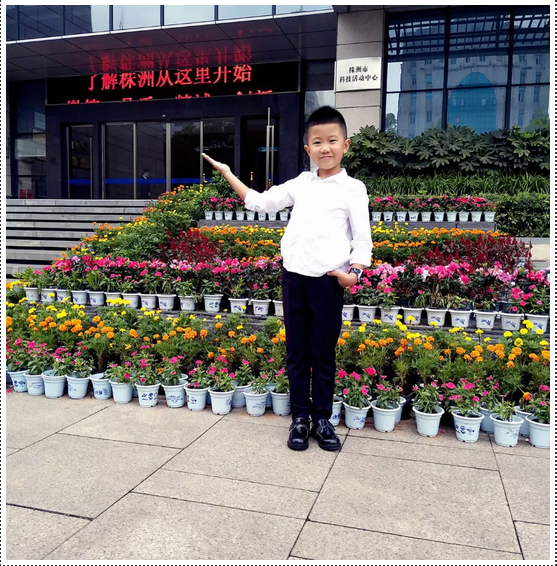成长于株洲市规划展览馆的小小讲解员——张修齐