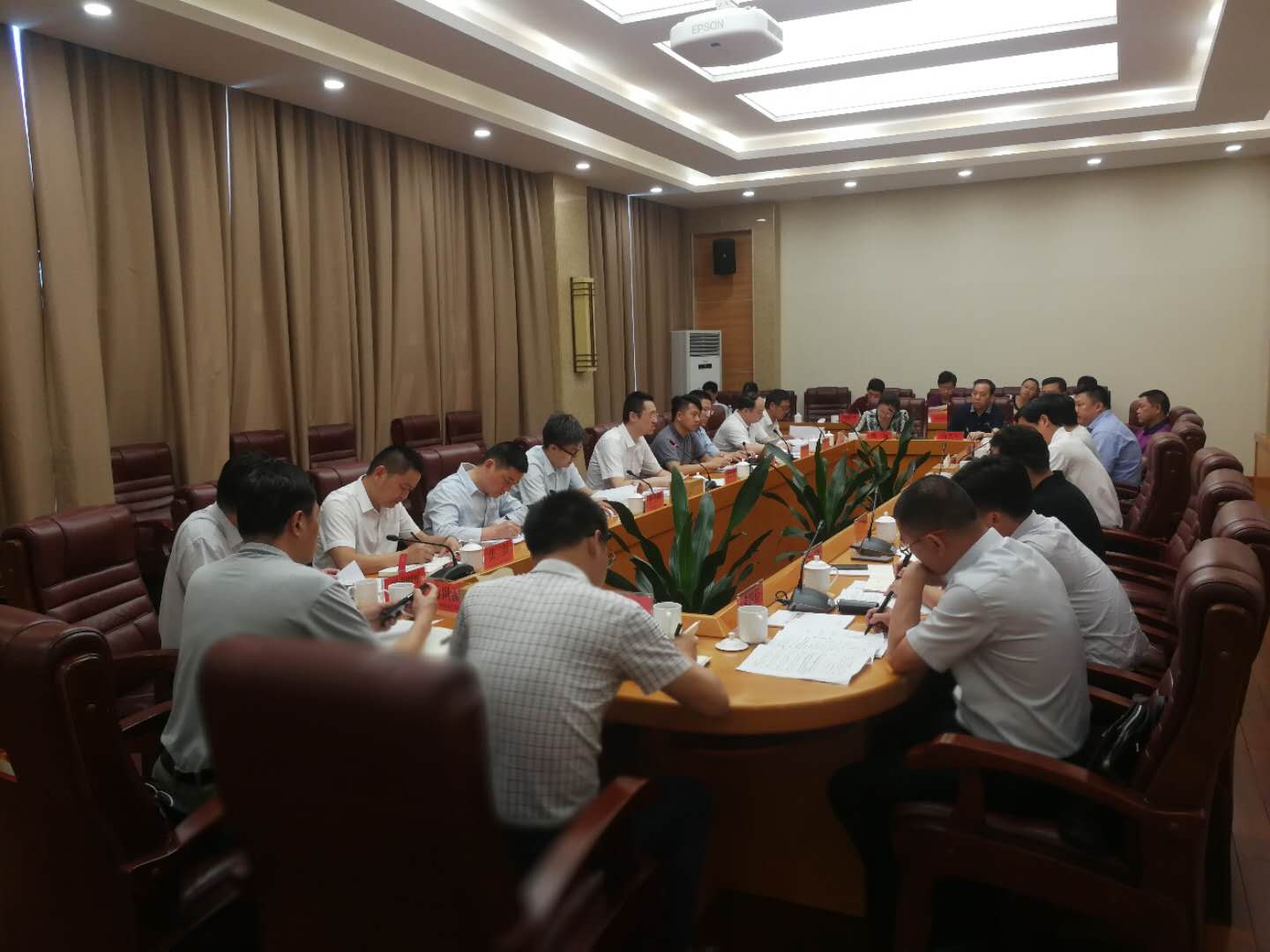 大力开展金融招商——阳光保险集团考察团来株项目对接