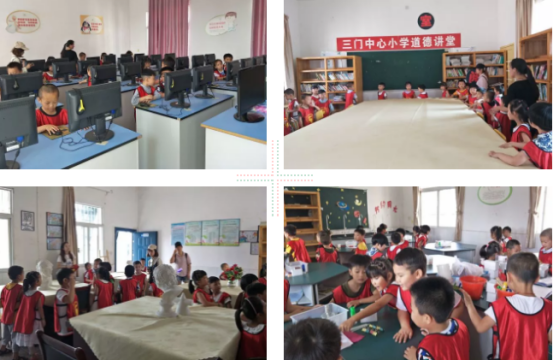 携手共进，快乐成长 ——记三门中心小学幼小衔接活动