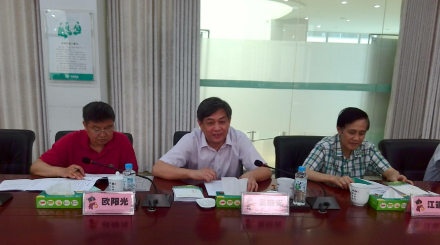 省国资委国企党建与现代经济理论 培训班学员到株洲考察调研