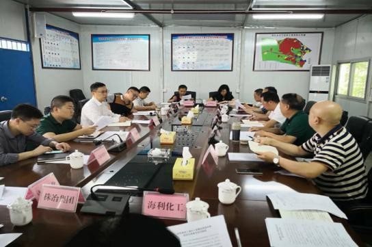 清水塘老工业区搬迁改造企业党员关系移交会议召开