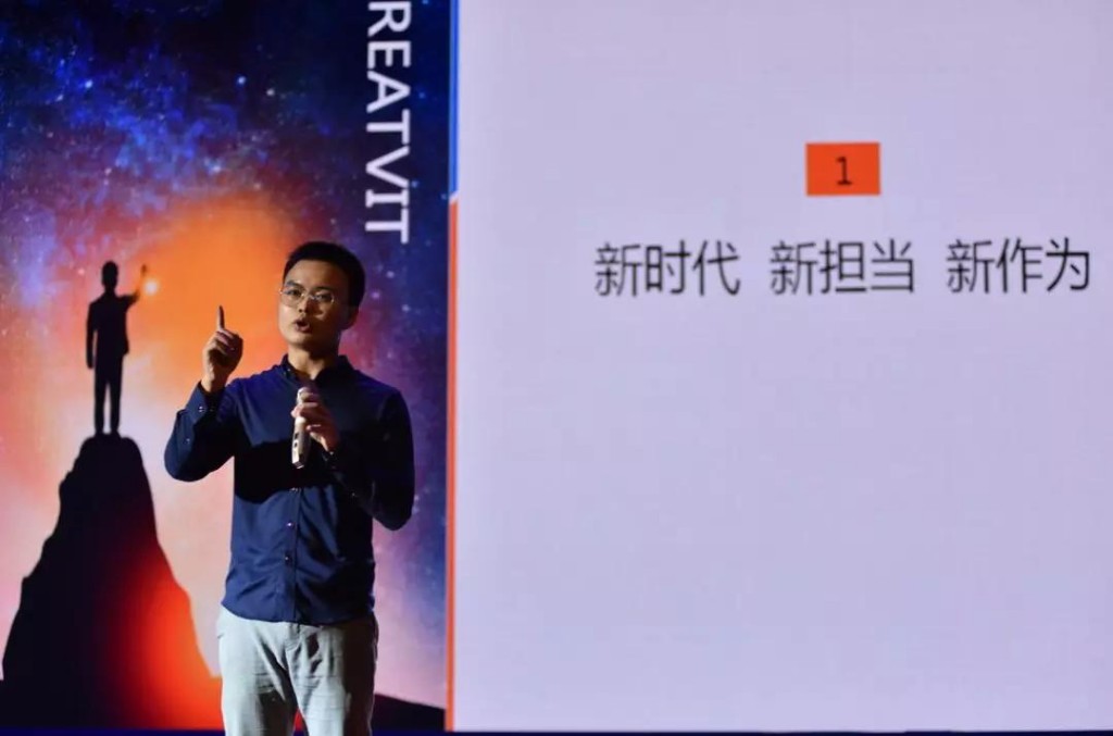 “学习宣传十九大•青春奋斗在新区” 主题演讲比赛决赛