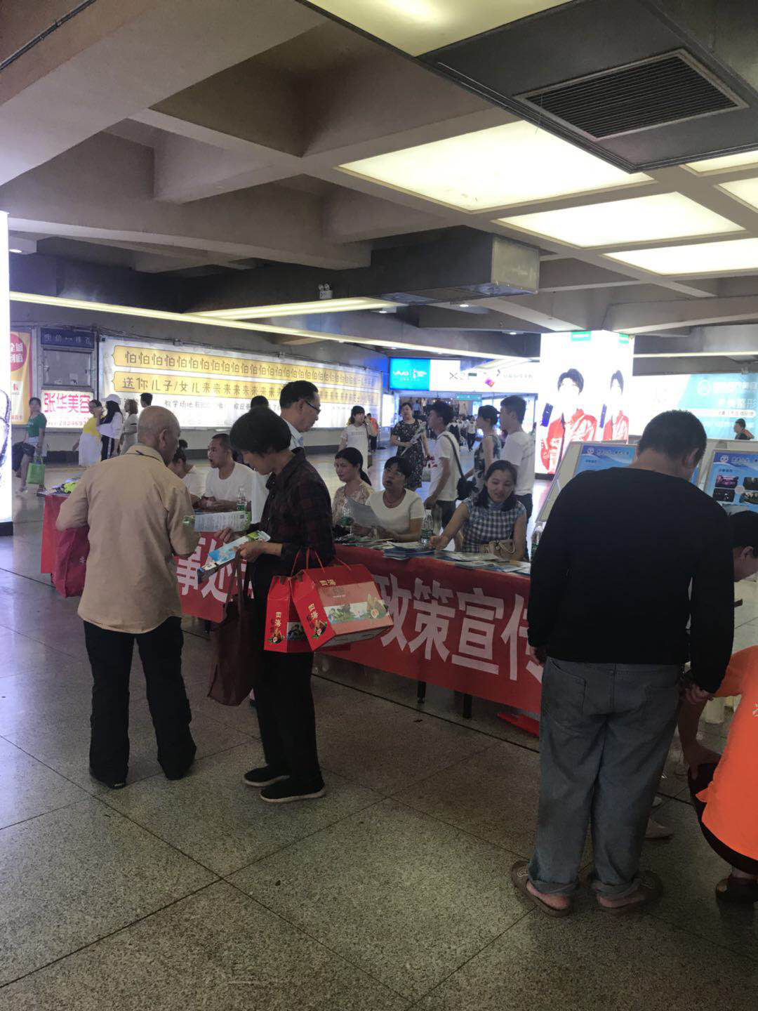 建设街道积极开展劳动保障政策宣传活动