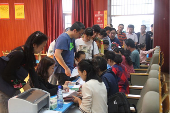 教育督导护航天元区泰山学校2018届新生报名工作