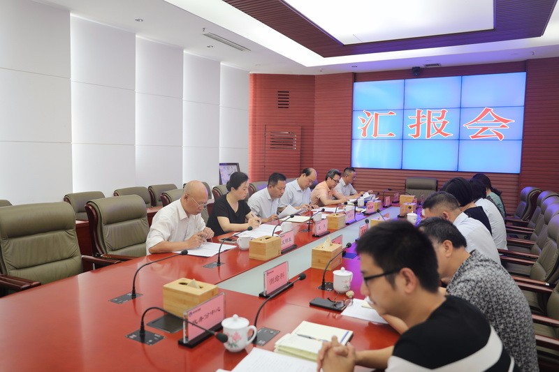 市人大常委会副主任冯建湘带队到我局调研指导工作