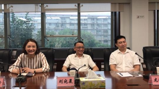 市级政府投融资公司与湖南信托、财富证券、湖南省财富产业基金融资对接会议在市国资委举行