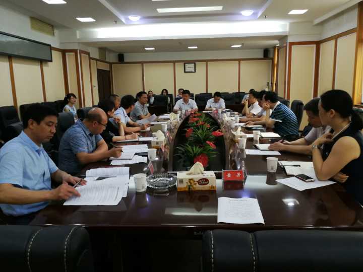 市政府经济金融办在荷塘区政府召开政府性债务化解政银企座谈会