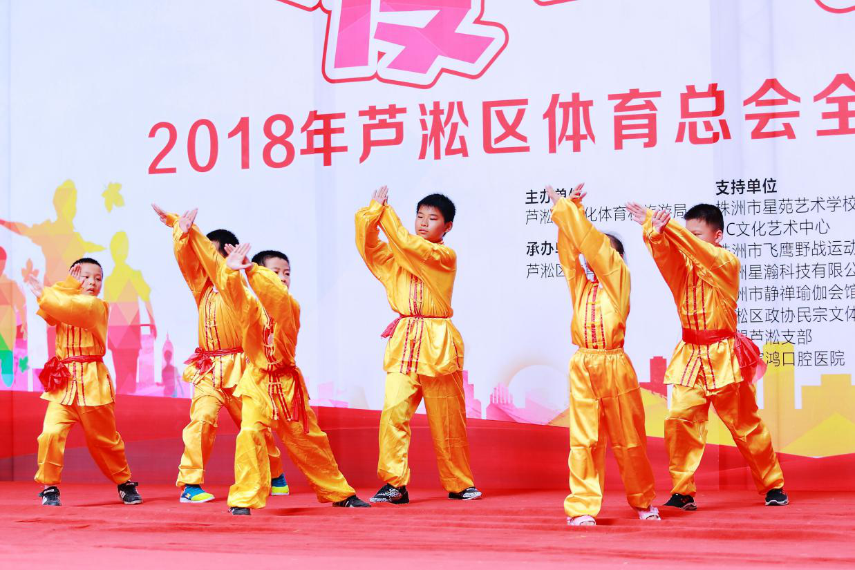 “情寄留守，爱暖童心”爱心公益行