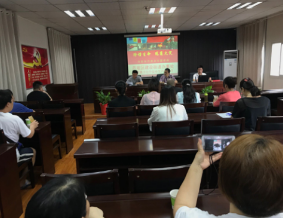 建设街道组织辖区单位开展以“珍惜生命,远离火灾”为主题消防宣传教育培训
