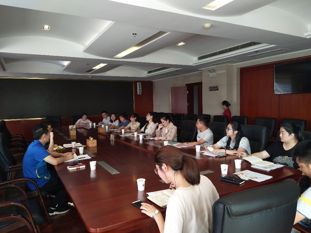团区委召开基层团组织建设工作部署会议