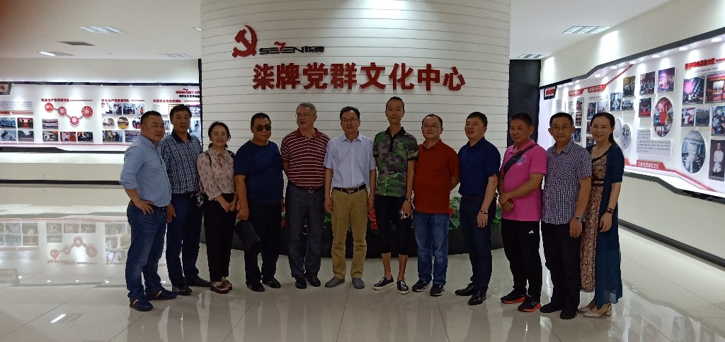 株洲市天元区工商联(总商会)与泉州市晋江市工商联(总商会)缔结为友好商会
