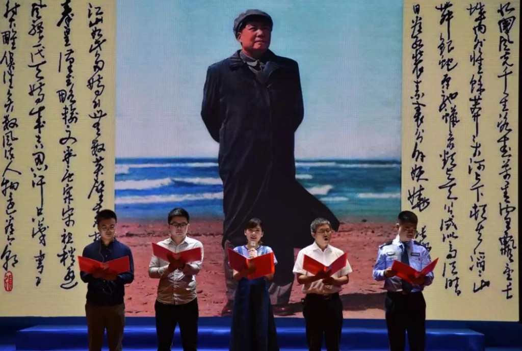 “学习宣传十九大•青春奋斗在新区” 主题演讲比赛决赛