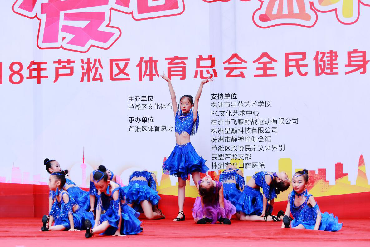 “情寄留守，爱暖童心”爱心公益行