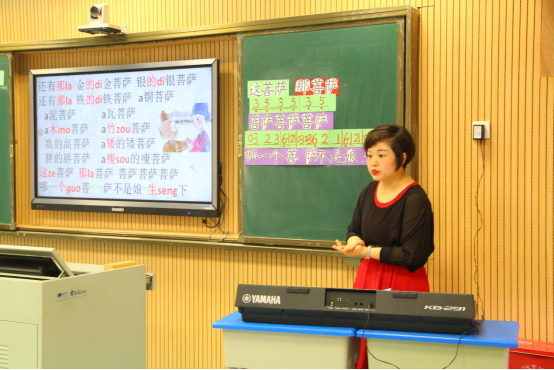 课堂上拍手称快 学生们大声叫好 ——天元区中小学音乐湘剧竞赛课