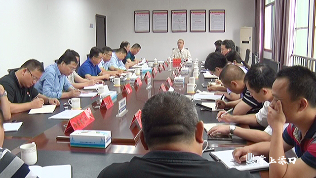 刘克胤主持召开县长办公会议