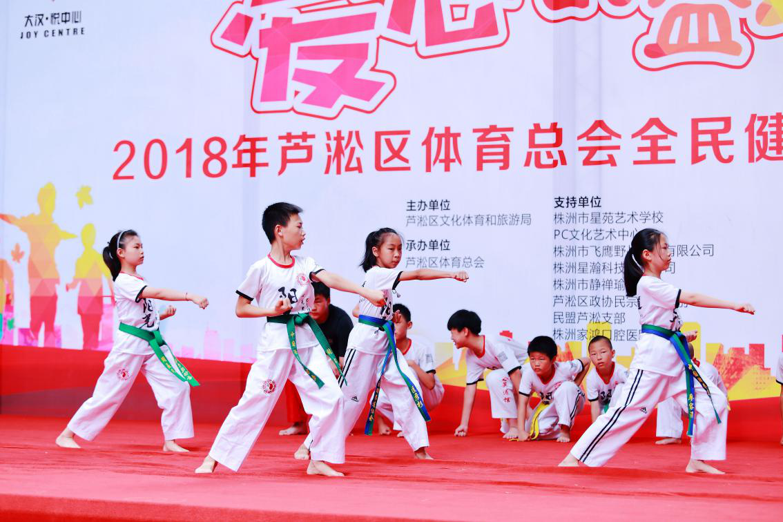 “情寄留守，爱暖童心”爱心公益行
