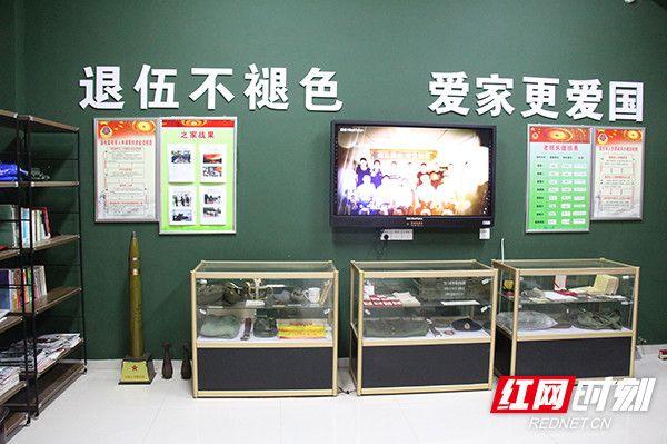幸福荷塘荡漾军人荣光 - 荷塘区着力打造"退役军人之家"营造尊崇军人氛围