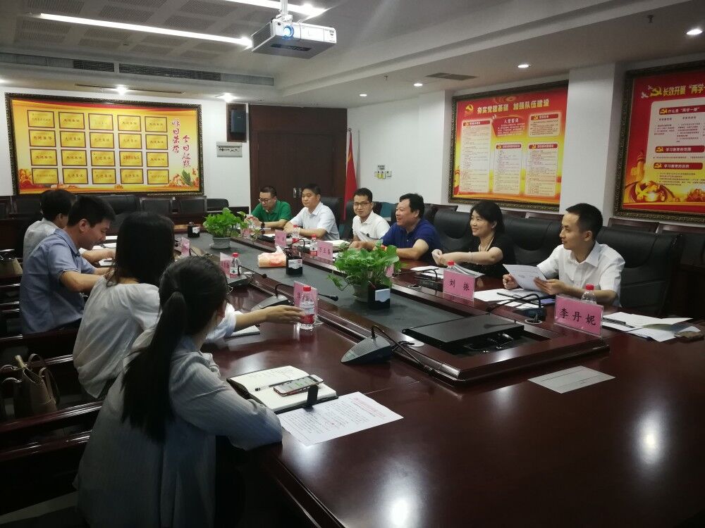 实施“企业上市培育工程” 助力企业上市挂牌——市政府经金办组团赴重庆、晋江学习考察