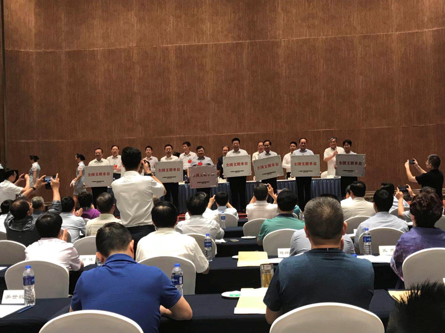 市规划局参加全国住房城乡建设系统精神文明建设工作会议暨全国文明单位创建工作经验交流会