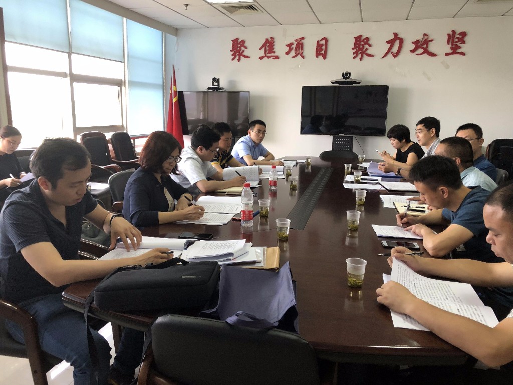 省发改委服务业处一行到芦淞进行省级服务业示范集聚区复核工作