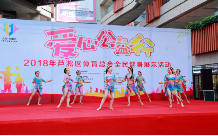 “情寄留守，爱暖童心”爱心公益行