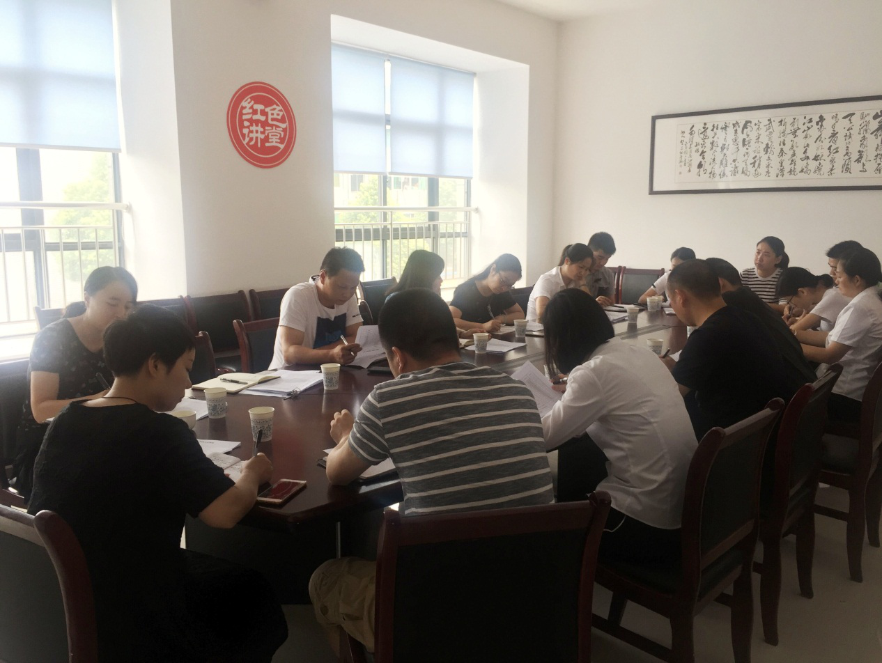 综合柜员业务培训，迎“互联网 人社”上线