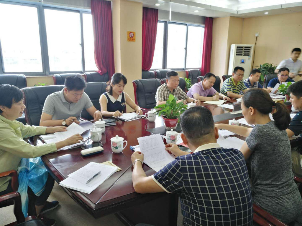 株洲市环保局机关一支部召开“从严治党、警钟长鸣”组织生活会