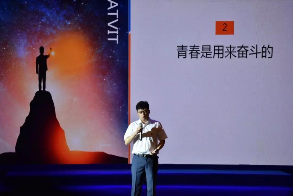 “学习宣传十九大•青春奋斗在新区” 主题演讲比赛决赛
