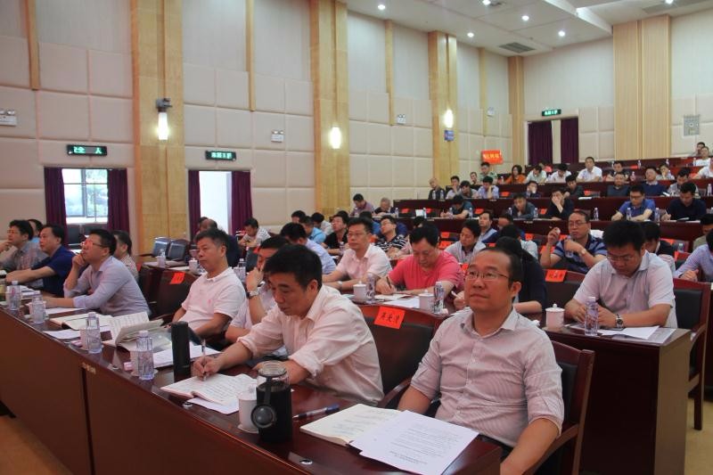 攸县县委理论学习中心组开展2018年第三次（扩大）集中学习