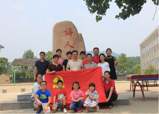 持续帮扶显爱心, 默默助力共成长 ——记天元区泰山学校送教浣溪中心小学活动
