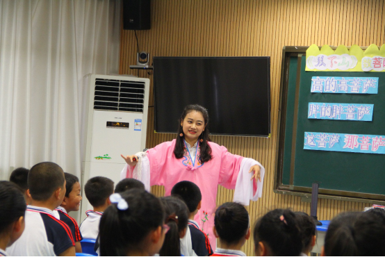 课堂上拍手称快 学生们大声叫好 ——天元区中小学音乐湘剧竞赛课