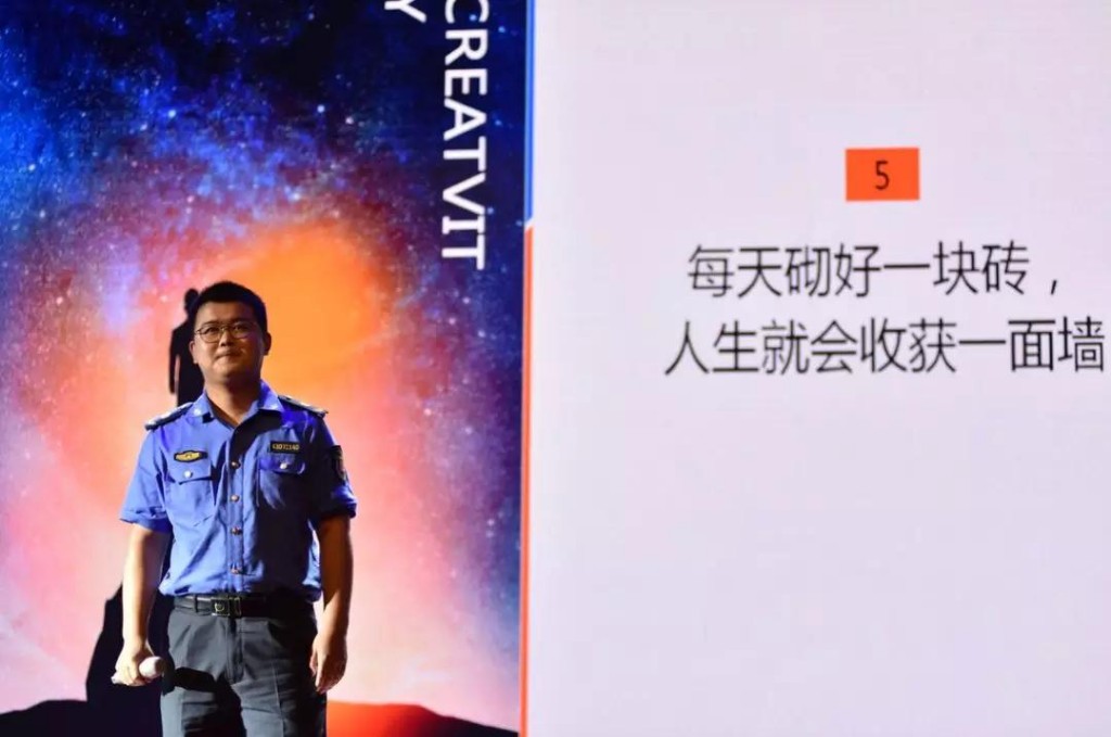 “学习宣传十九大•青春奋斗在新区” 主题演讲比赛决赛